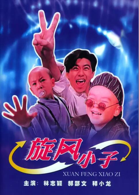 一本久到久久亚洲综合